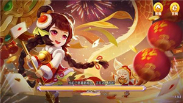 旷古棋盘官方免费版