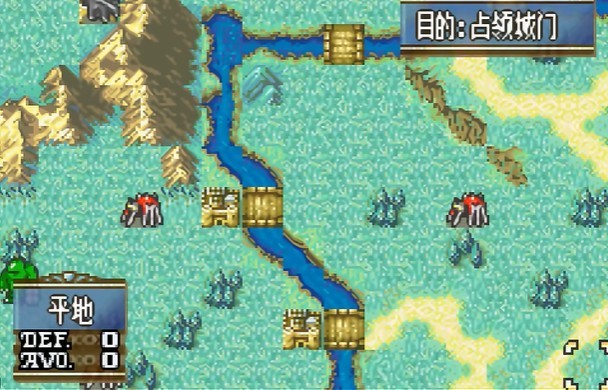 火焰纹章冰封烈焰