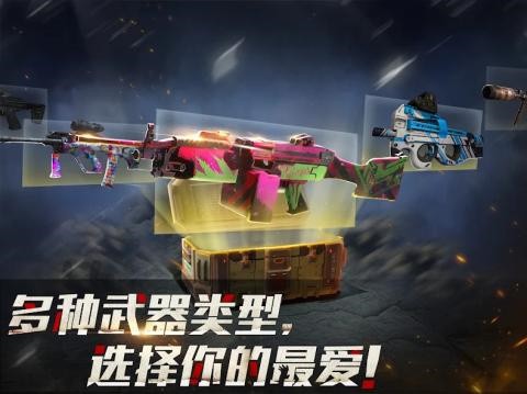 僵尸危机丧尸射击