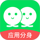 微双开分身