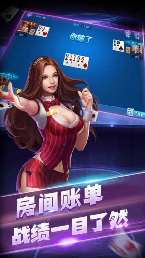 快乐炸翻天2023官方最新版