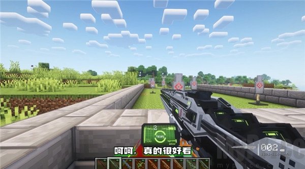 我的世界tacz模组检视与装弹特效