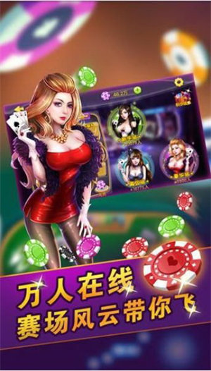 728game苹果旧版安装