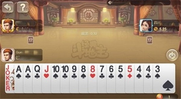 上下棋牌hd