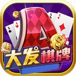 三打一单机版