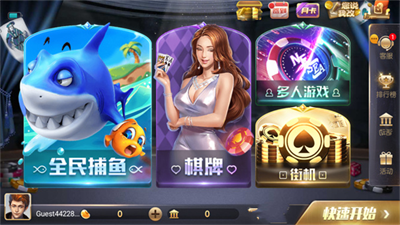 728game金色版