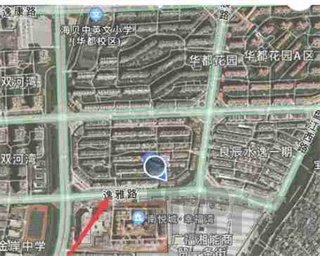 高德地图导航2026版全景街景模式