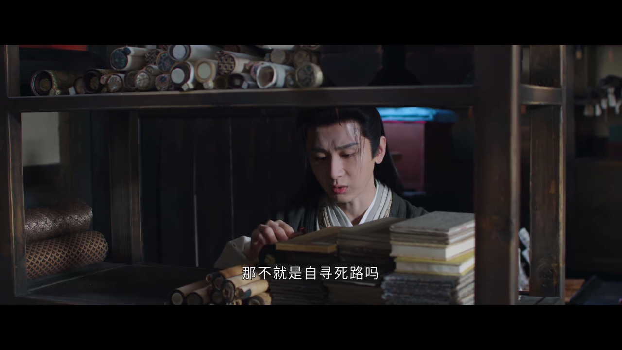 拓界影站