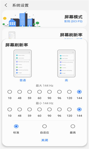 小风车samhelper