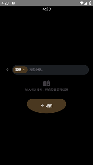氢电子书