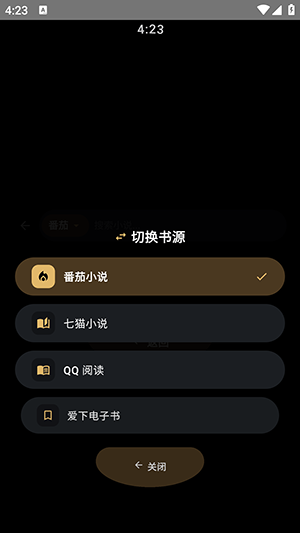 氢电子书