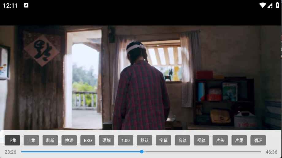 巧技追剧TV版