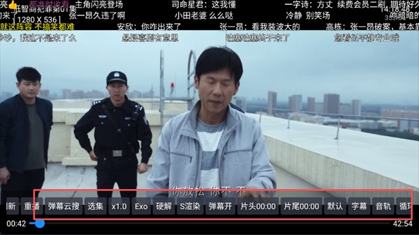 七星影仓TV版