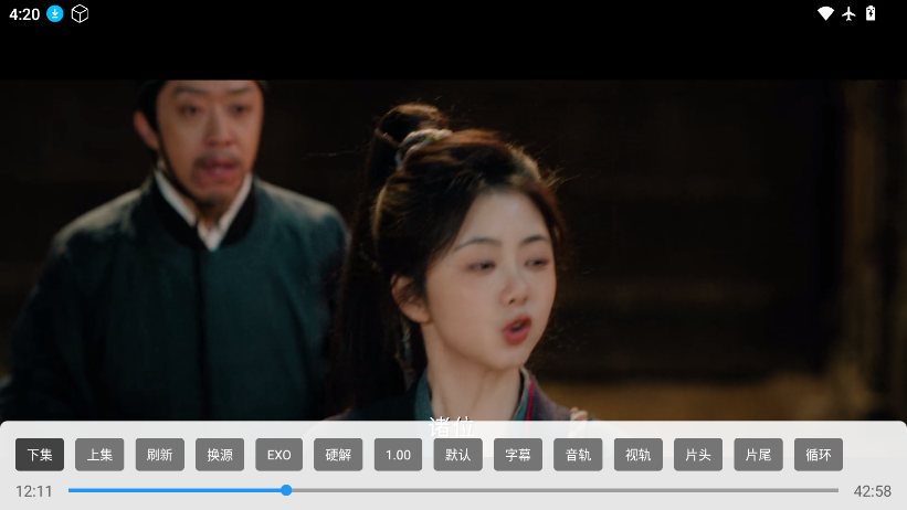 巧技追剧TV版