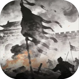 尘卒