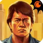 武林求生