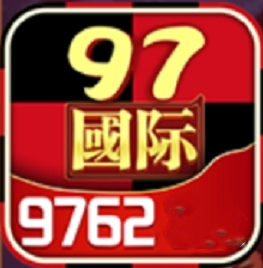 97522国际官网版app