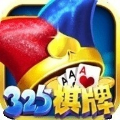 325版本官网版