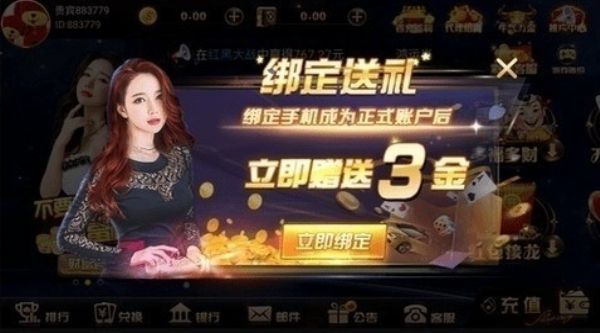 325版本官网版