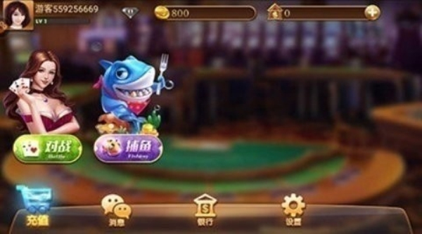 325版本官网版
