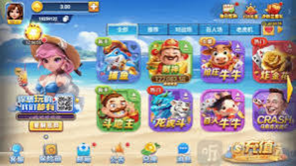 一生棋牌经典版