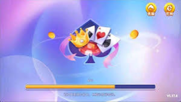 一生棋牌经典版