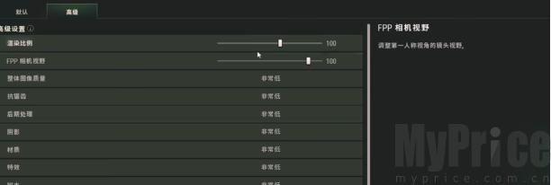 绝地求生单机版2026中文