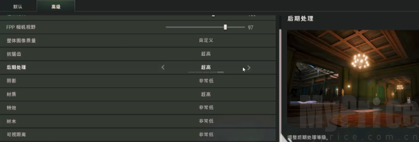 绝地求生单机版2026中文