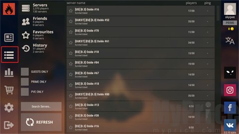 腐蚀Rust免费版
