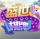 盛世棋牌炸金花