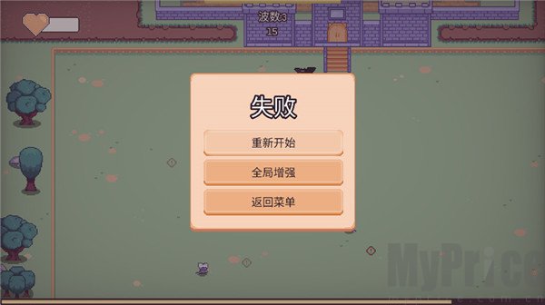 猫猫幸存者游戏特色玩法