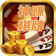 神赚娱乐ios官网苹果版