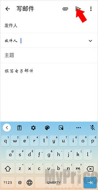 Gmail发送邮件操作步骤