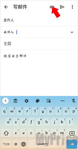 Gmail添加邮件附件方法