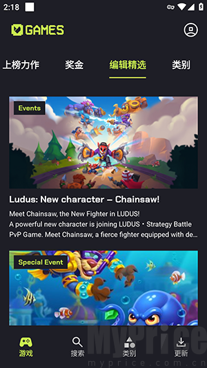 Aptoide Games游戏详情页面