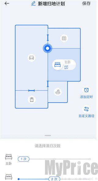 云鲸智能应用地图选房界面