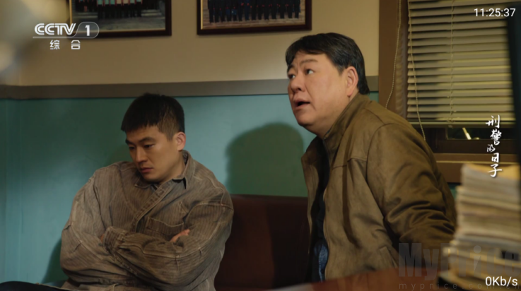 全网通TV