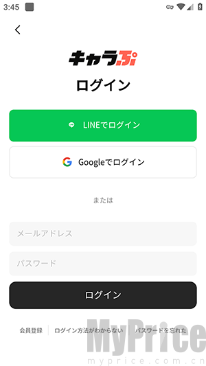 Charapu选择Google账号登录