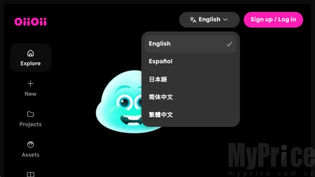 OiiOii简体中文选项