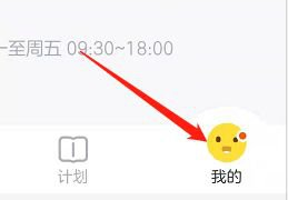 叫叫 1.96.1