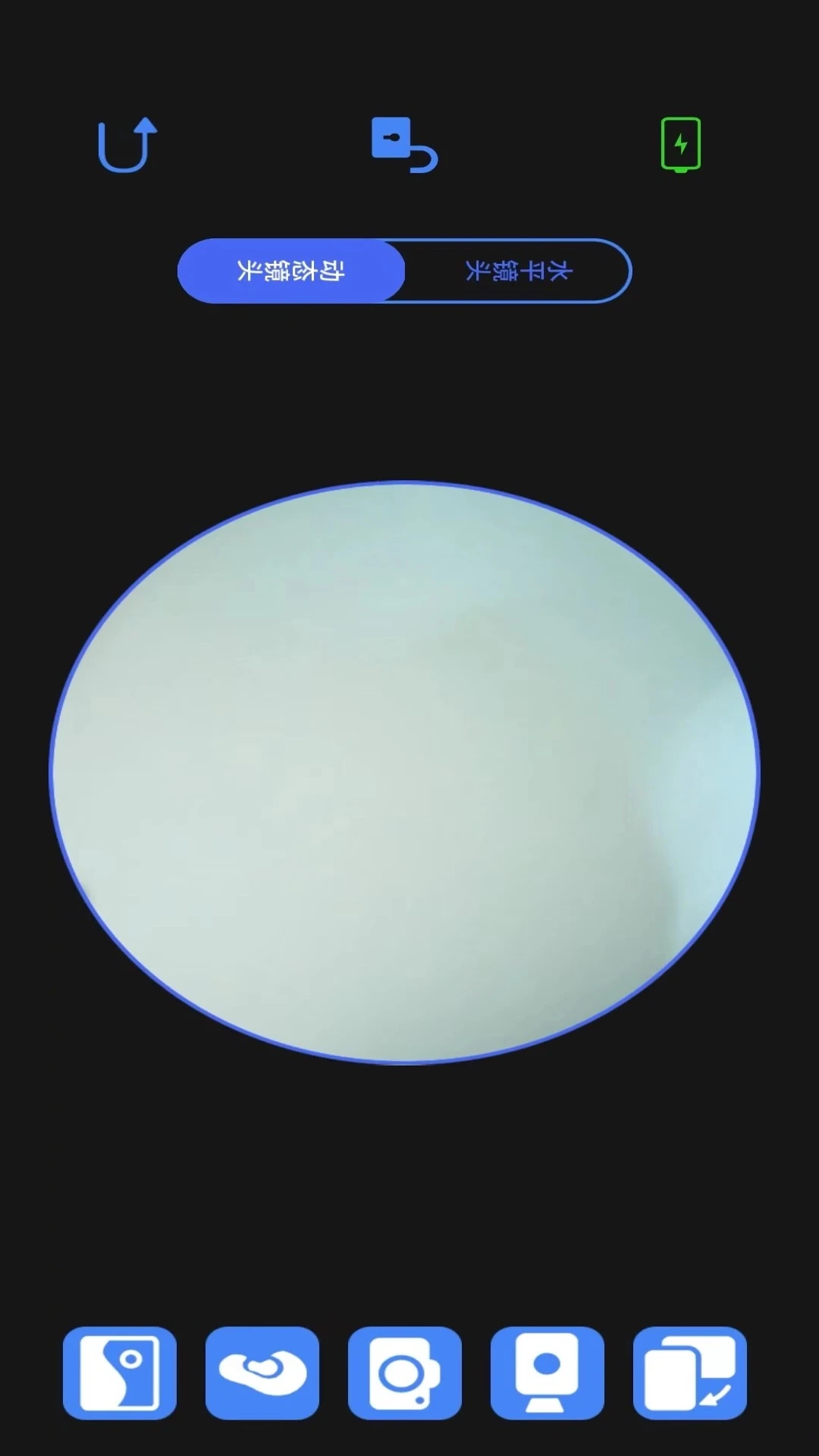 AiSeePro