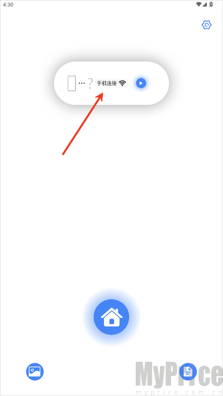 AiSeePro