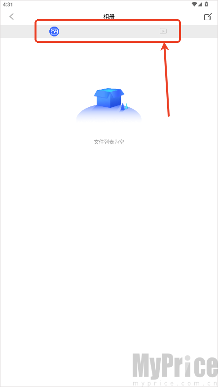AiSeePro