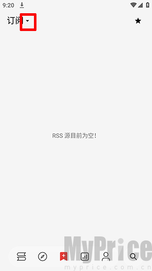 阅读Archive导入书源截图