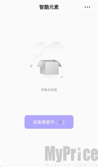 智酷元素功能设置截图