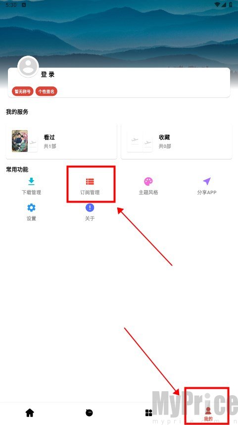 速搜视频