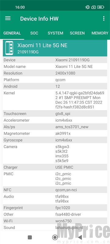 device info hw