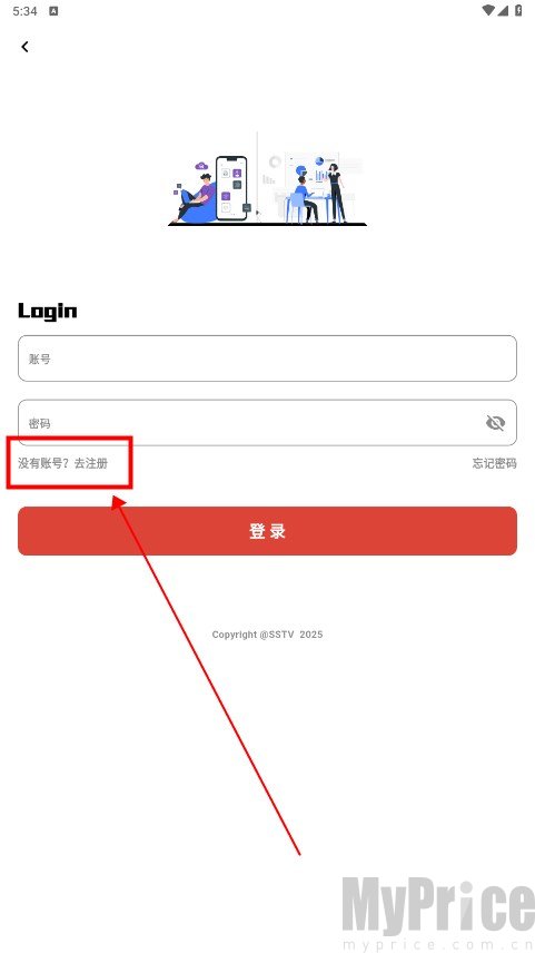 速搜视频