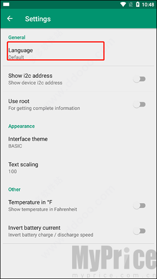 Device Info HW选择中文简体语言