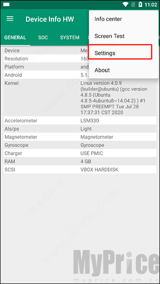Device Info HW Settings设置页面
